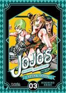 JOJO'S BIZARRE ADVENTURE PARTE 6: STONE OCEAN 03 | 9788418562792 | Hirohiko Araki