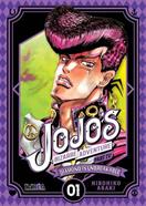 JOJO'S BIZARRE ADVENTURE PARTE 4: DIAMOND IS UNBREAKABLE 01 | 9788417699222 | Hirohiko Araki