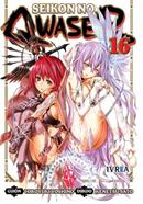 SEIKON NO QWASER  16 | 9788416672011 | Hiroyuki Yoshino & Kenetsu Sato