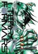 TERRA FORMARS  07 | 9788416243853 | Yu Sasuga & Ken-Ichi Tachibana