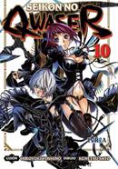 SEIKON NO QWASER  10 | 9788416040117 | Hiroyuki Yoshino & Kenetsu Sato