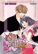 EL SPA DEL AMOR | 9788492725557 | Ako Shimaki