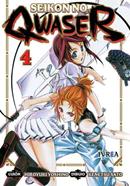 SEIKON NO QWASER  04 | 9788415680000 | Hiroyuki Yoshino & Kenetsu Sato