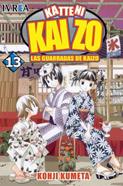 KATTENI KAIZO  13 | 9789875622470 | Kohji Kumeta