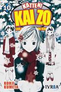 KATTENI KAIZO  10 | 9789875621602 | Kohji Kumeta