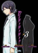 DURARARA!!  03 | 9788417099503 | Ryohgo Narita & autores varios