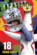 HAKAIJU 18 | 9788417099206 | Shingo Honda