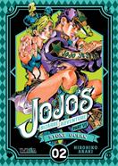 JOJO'S BIZARRE ADVENTURE PARTE 6: STONE OCEAN 02 | 9788418450914 | Hirohiko Araki