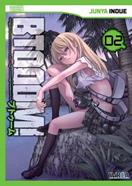 BTOOOM!  02 | 9788416040759 | Junya Inoue