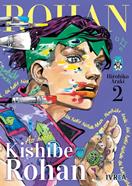 ASÍ HABLÓ KISHIBE ROHAN 02 | 978-84-18963-04-9 | Hirohiko Araki