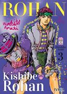 ASÍ HABLÓ KISHIBE ROHAN 03 | 979-13-88024-03-0 | Hirohiko Araki