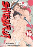 SHIGURUI  15 | 9788417777685 | Norio Nanjo & Takayuki Tamaguchi