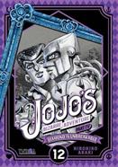JOJO'S BIZARRE ADVENTURE PARTE 4: DIAMOND IS UNBREAKABLE 12 | 9788418061332 | Hirohiko Araki