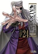 SHUUMATSU NO VALKYRIE 24 | 979-13-87784-59-1 | Takumi Fukui, Shinya Umemura & Azychika