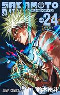 SAKAMOTO DAYS 24 | 979-13-88355-72-1 | Yuto Suzuki