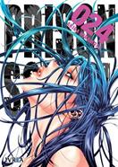 PRISON SCHOOL  24 | 9788417777142 | Akira Hiramoto