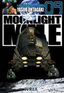 MOONLIGHT MILE  09 | 9789875625792 | Yasuo Ohtagaki