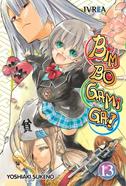 BIMBOGAMI GA!  13 | 9788416512065 | Yoshiaki Sukeno