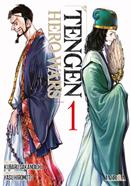 TENGEN HERO WARS 01 | 978-84-10061-67-5 | Kubaru Sakanoichi - Yasu Hiromoto