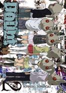 DOUBT  02 | 9788416805037 | Yoshiki Tonogai