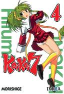 KOI KOI 7  04 | 9789875626867 | Morishige