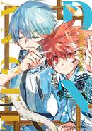 D.N.ANGEL (EDICIÓN KANZENBAN) 07 | 978-84-10475-57-1 | Yukiru Sugisaki