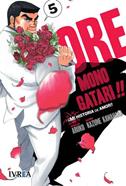 ORE MONOGATARI!!  05 | 9788416672783 | Ayuko & Kazune Kawahara