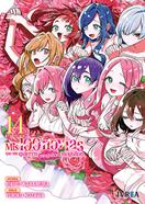 MIS 100 NOVIAS QUE ME QUIEREN MOGOLLÓN MOGOLLÓN 14 | 979-13-88355-65-3 | Rikito Nakamura & Yukiko Nozawa