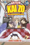 KATTENI KAIZO  18 | 9789875624504 | Kohji Kumeta