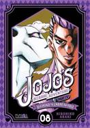 JOJO'S BIZARRE ADVENTURE PARTE 4: DIAMOND IS UNBREAKABLE 08 | 9788417920180 | Hirohiko Araki