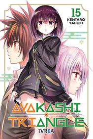 AYAKASHI TRIANGLE 15 | 979-13-88104-40-4 | KENTARO YABUKI
