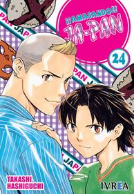 ¡¡AMASANDO!! JA-PAN 24 | 9788492725953 | TAKASHI HASHIGU