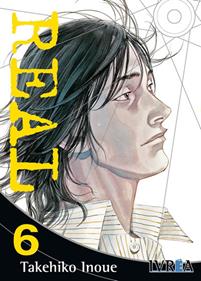 REAL -NEW EDITION- 06 | 978-84-10213-52-4 | Takehiko Inoue