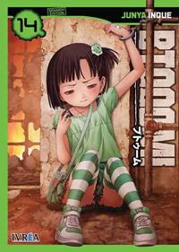 BTOOOM!  14 | 9788416352500 | Junya Inoue