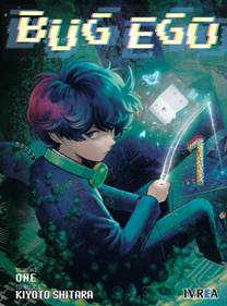 BUG EGO 01 | 979-13-88178-78-8 | ONE & Kiyoto Shitara