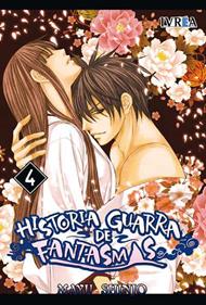 HISTORIA GUARRA DE FANTASMAS  04 | 9788415513179 | Mayu Shinjo