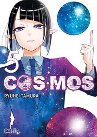 COSMOS 05 | 979-13-88450-84-6 | Ryuuhei Tamura