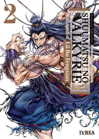 SHUUMATSU NO VALKYRIE: THE LEGEND OF LÜ BU FENGXIAN 02 | 978-84-19306-28-9 | Takumi Fukui, Shinya Umemura & Ono Takeo