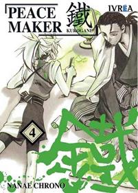 PEACEMAKER KUROGANE  04 | 9789875623064 | Nanae Chrono