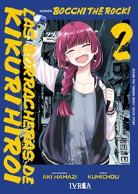 BOCCHI THE ROCK!: LAS BORRACHERAS DE KIKURI HIROI 02 | 979-13-88355-00-4 | Aki Hamazi & Kumichou