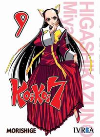 KOI KOI 7  09 | 9788492449477 | Morishige