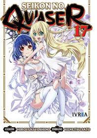 SEIKON NO QWASER  17 | 9788416672561 | Hiroyuki Yoshino & Kenetsu Sato