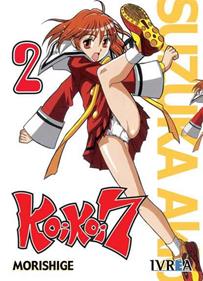 KOI KOI 7  02 | 9789875625938 | Morishige