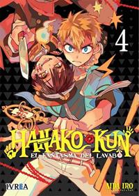 HANAKO-KUN, EL FANTASMA DEL LAVABO 04 | 978-84-18751-53-0 | Aida Iro