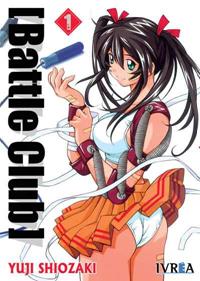 BATTLE CLUB  01 | 9789875627376 | Yuji Shiozaki