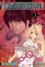 KAMI NO NAWA 01 | 978-98-75623-44-6 | Kei Kusunogi