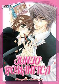 JUNJO ROMANTICA  01 | 9788416243303 | Shungiku Nakamura