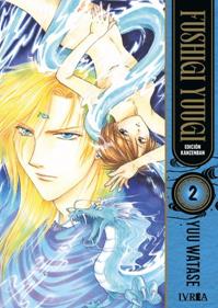 FUSHIGI YUUGI (EDICIÓN KANZENBAN) 02 | 978-84-10061-63-7 | Yuu Watase