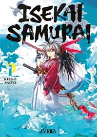 ISEKAI SAMURAI 01 | 979-13-88024-85-6 | Keigo Saito