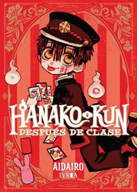 HANAKO-KUN, DESPUÉS DE CLASE 01 | 978-84-19600-99-8 | Aida Iro